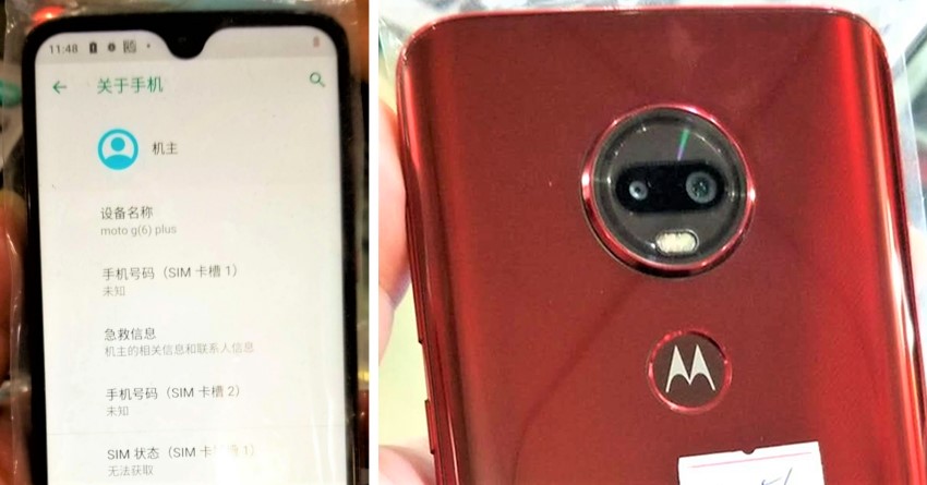 Upcoming Moto G7 Photos Leaked Ahead of Official Unveil