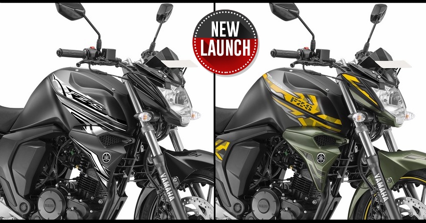 Yamaha FZS-Fi Rear Disc Model Gets 2 New Colors in India