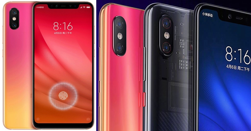 Xiaomi Mi 8 Pro Officially Unveiled for 3199 Yuan (INR 34,000)