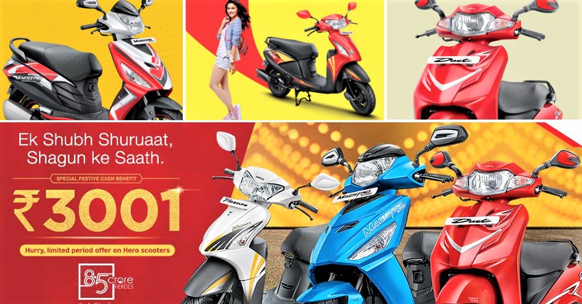 Hero Festive Offers: INR 3001 Cash Benefits on Scooters