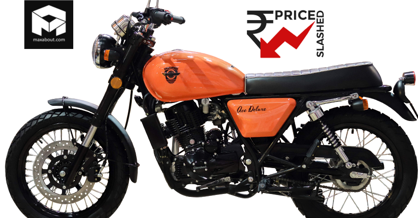 Cleveland Ace Deluxe Price Dropped by INR 38,000 in India
