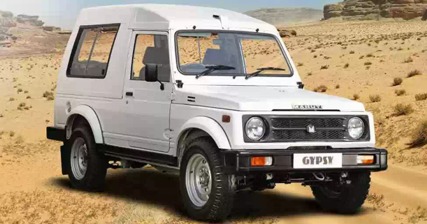 Maruti Suzuki Gypsy Officially Discontinued in India