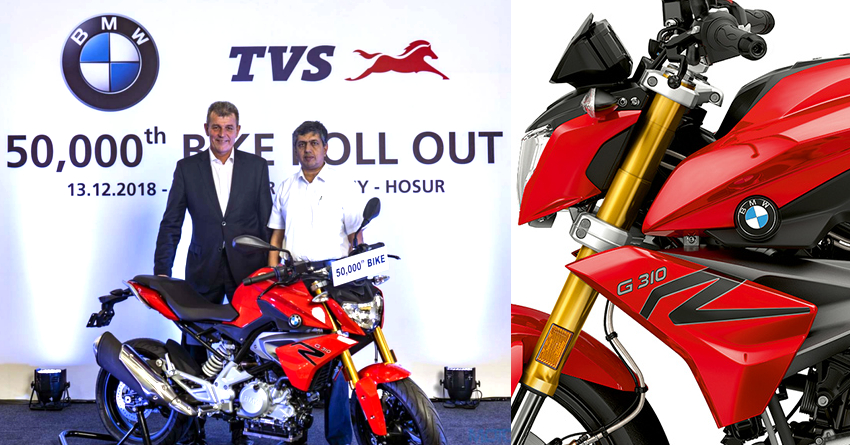TVS Rolls Out 50,000th BMW G310 Motorcycle from Hosur Plant