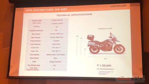 DSR Adventure 200 Specifications