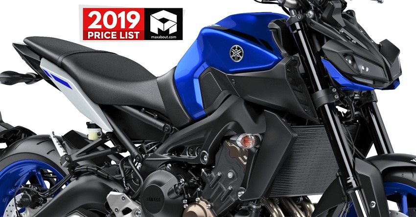 2019 Yamaha 2-Wheelers Price List in India (Full Lineup)