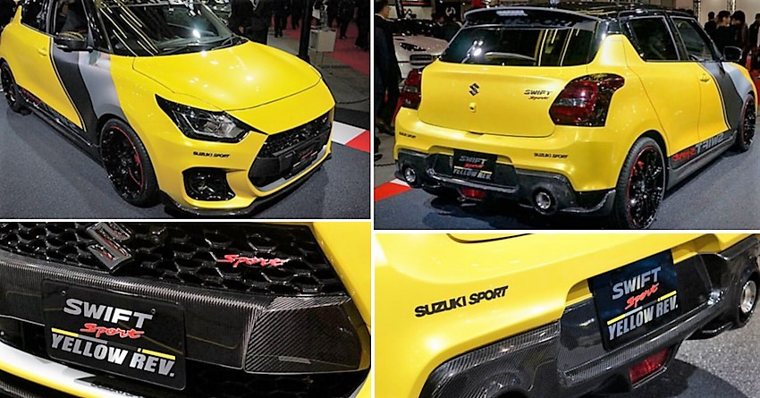 Suzuki Swift Sport Yellow Rev Concept Officially Unveiled