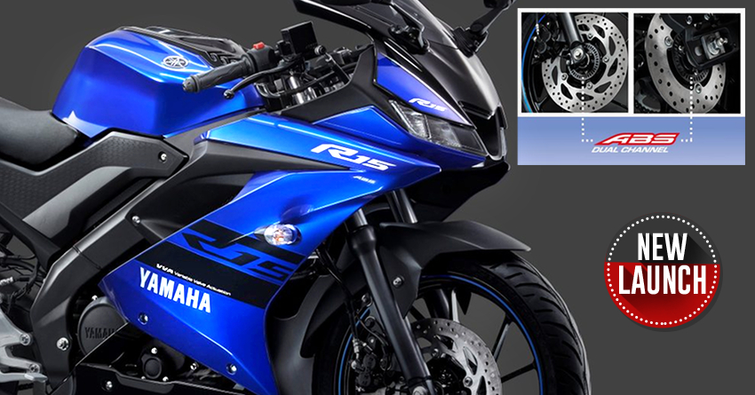 Yamaha R15 V3 with 2-Channel ABS Launched