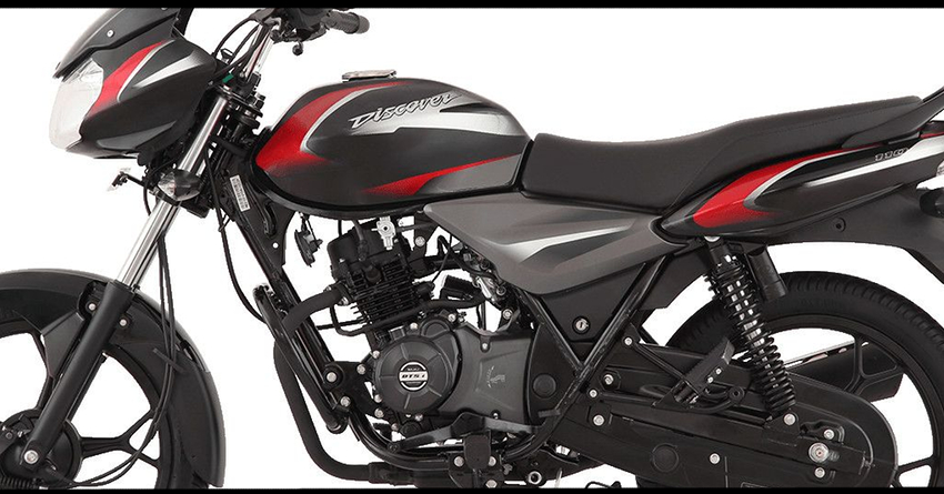 2019 Bajaj Discover 110 CBS Launched in India @ INR 53,273