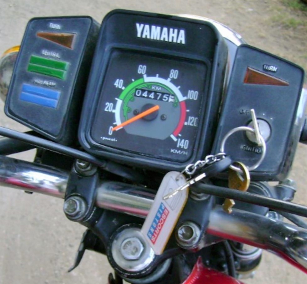 Yamaha RX 100 Console