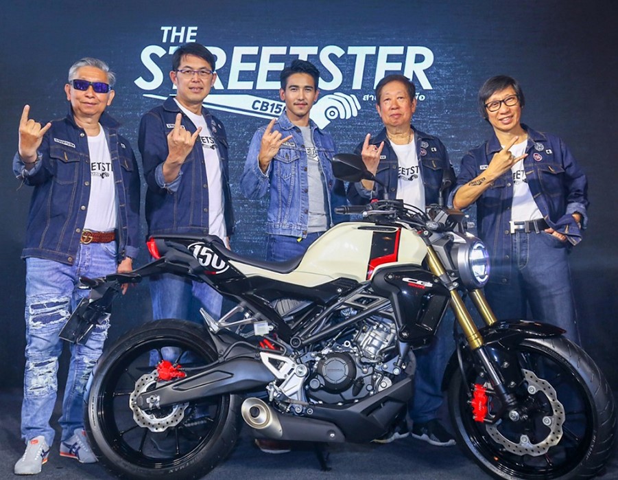 2019 Honda CB150R Streetster
