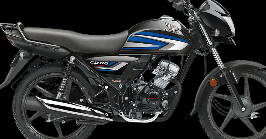 Honda CD110 Dream CBS Launched in India @ INR 50,028