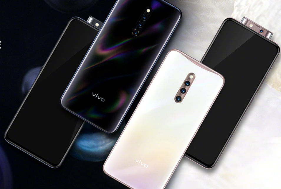 Vivo X27 Pro Officially Unveiled