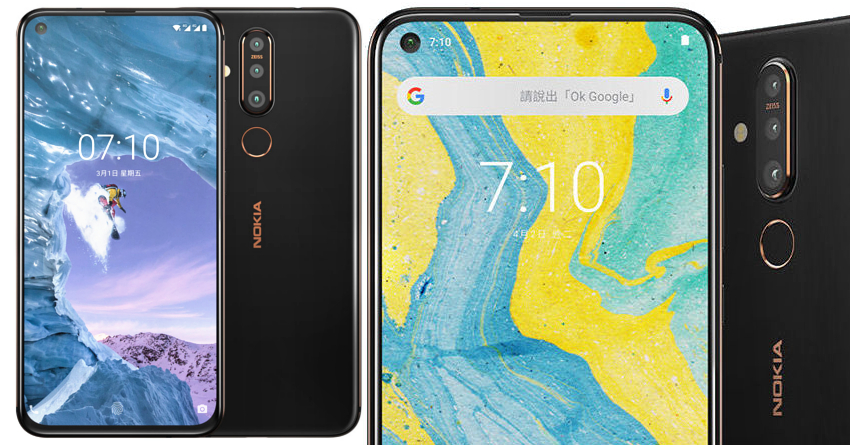 Nokia X71 Officially Announced for NT$ 11,990 (INR 27,000)