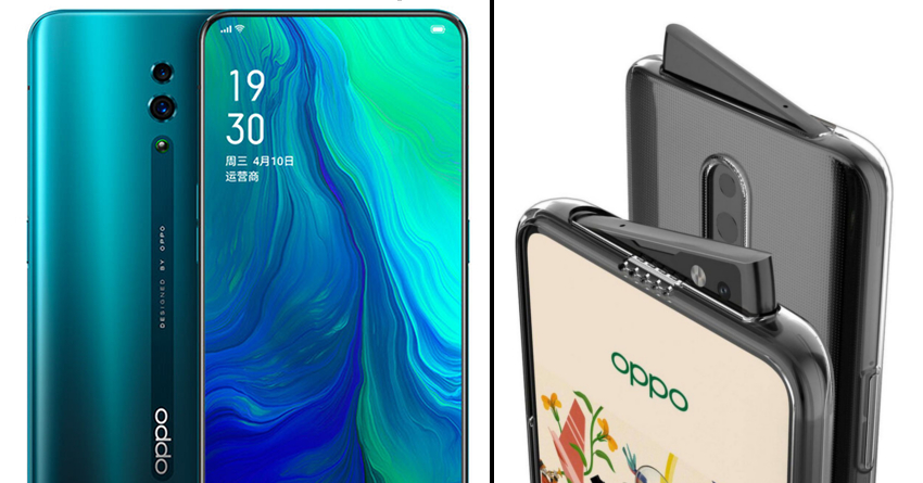 Oppo Reno Smartphone Revealed Ahead of Official Launch