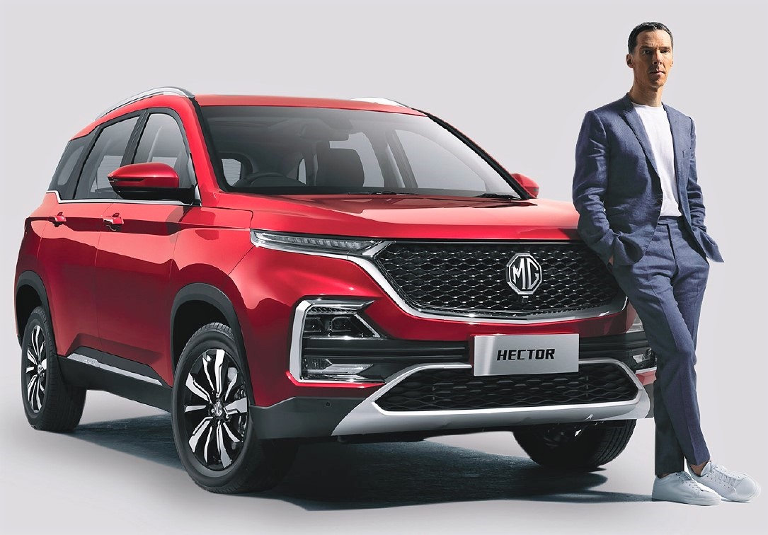 MG Hector Dealers