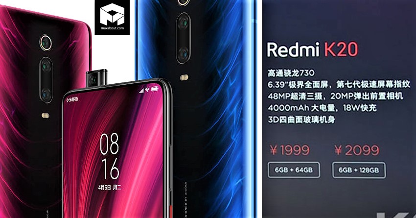 Xiaomi Redmi K20 Officially Unveiled for 1999 Yuan (INR 20,200)