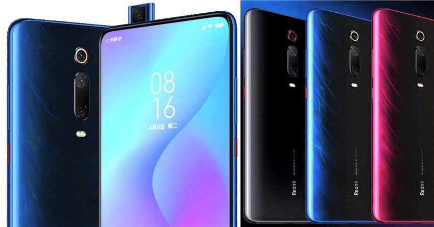 Redmi K20 Pro Officially Announced for 2499 Yuan (INR 25,200)