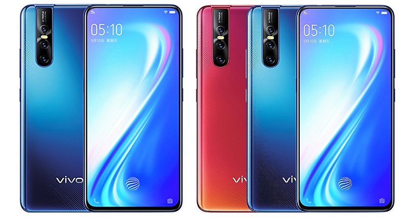 Vivo S1 Pro Smartphone Specifications Officially Unveiled