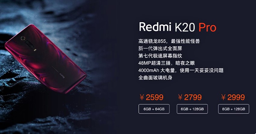Xiaomi Redmi K20 Pro Price List Leaked Ahead of Launch on May 28