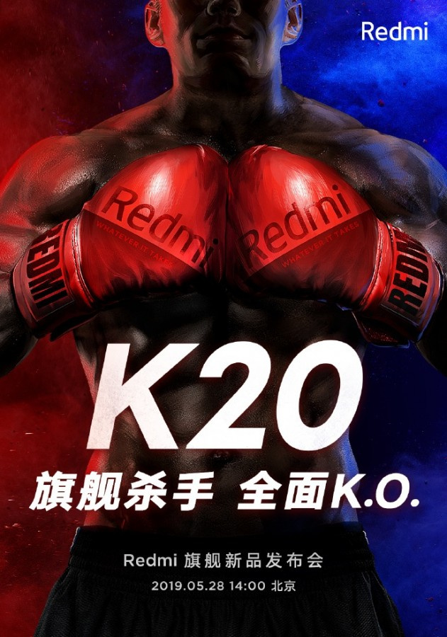 Xiaomi Redmi K20 Launch Date
