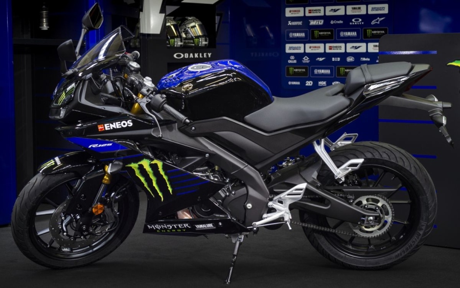 Side View of R125 MotoGP Edition