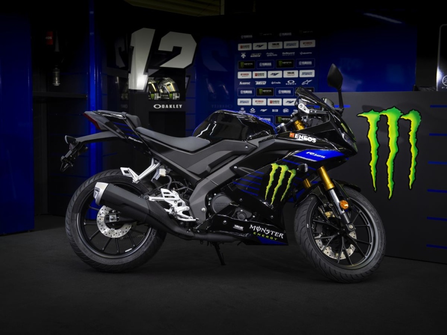 Side View of R125 MotoGP Edition