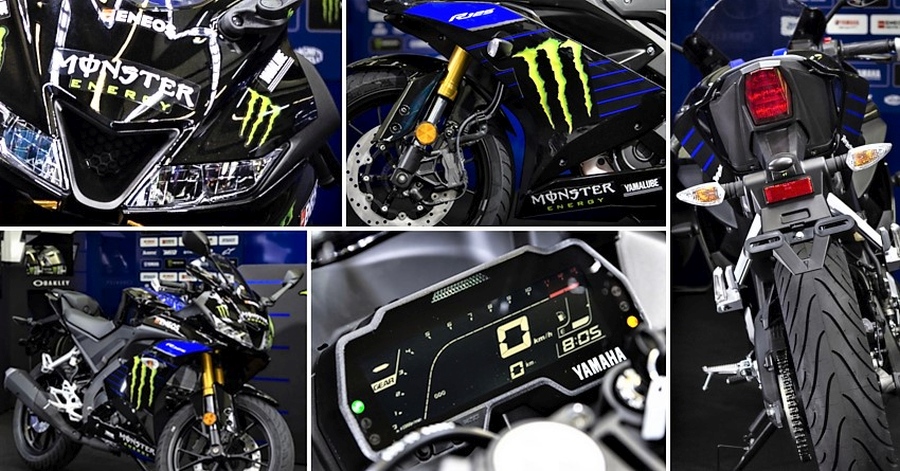 Live Photos of New Yamaha R125 MotoGP Edition Officially Revealed