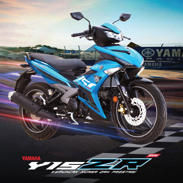 2019 Yamaha Y15ZR V2