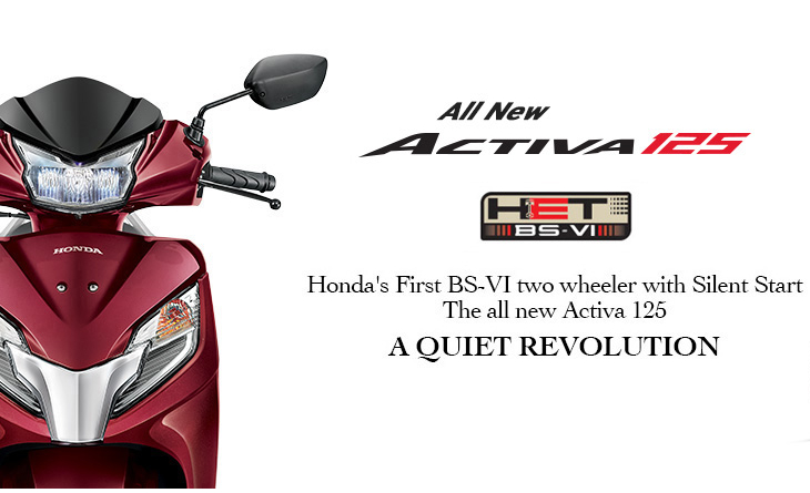 BS6-Compliant Honda Activa 125