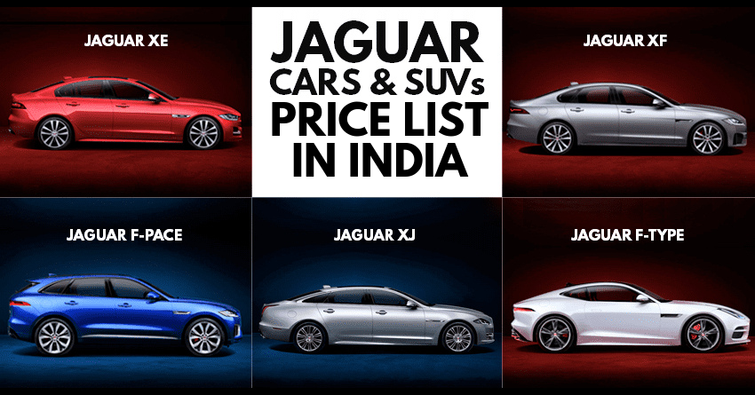 Latest Jaguar Cars & SUVs Price List in India
