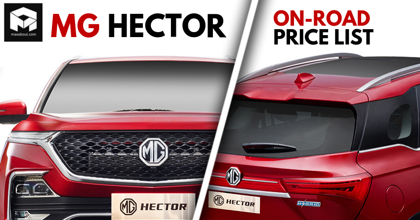 MG Hector On-Road Price List
