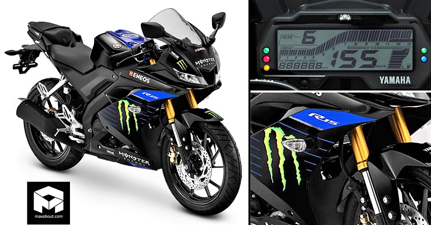 Yamaha R15 V3 Monster Energy MotoGP Edition Officially Revealed