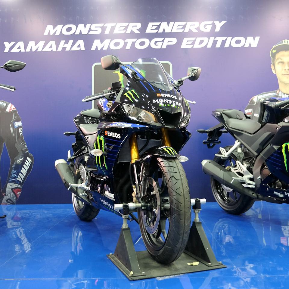 Yamaha R25 Monster Energy