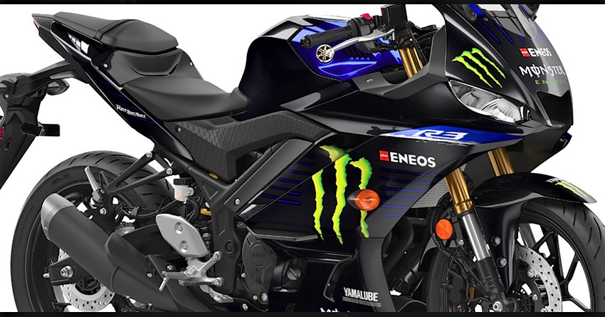 New Yamaha R3 Monster Energy MotoGP Edition Unveiled