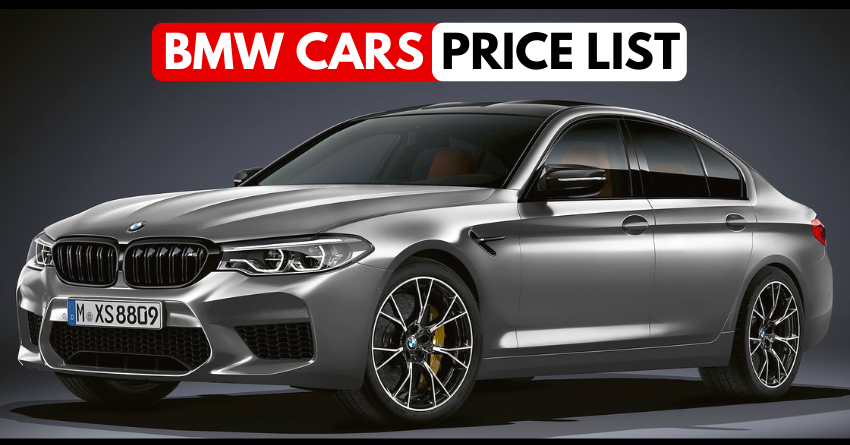 2020 Price List of Latest BMW Cars