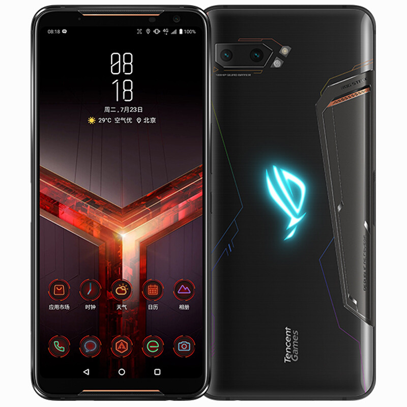 ASUS ROG Phone II Launched