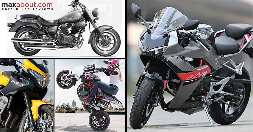 Union Bank to Auction DSK Benelli, Hyosung and Keeway Bikes in India