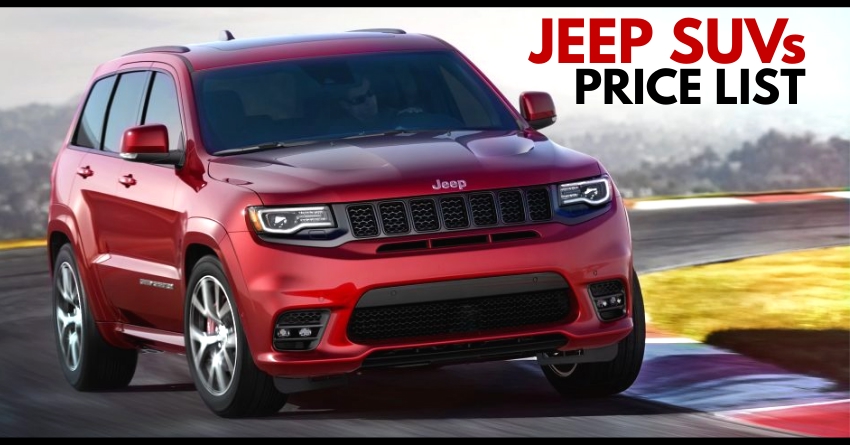 2020 Price List of Latest Jeep SUVs Available in India
