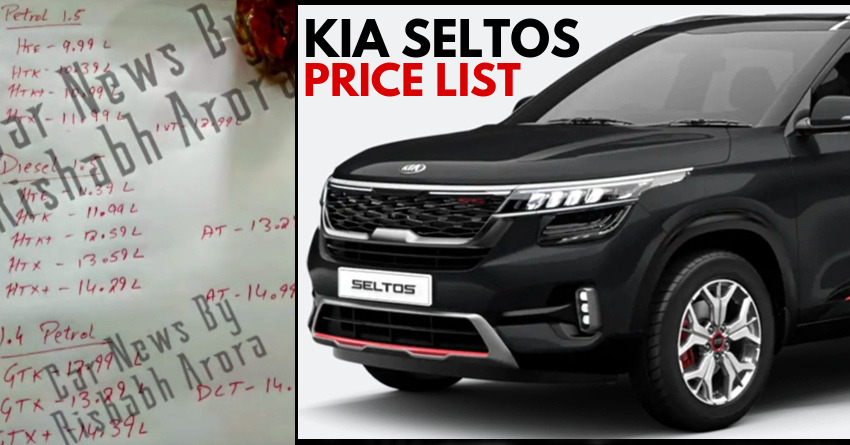 Kia Seltos Price List Leaked