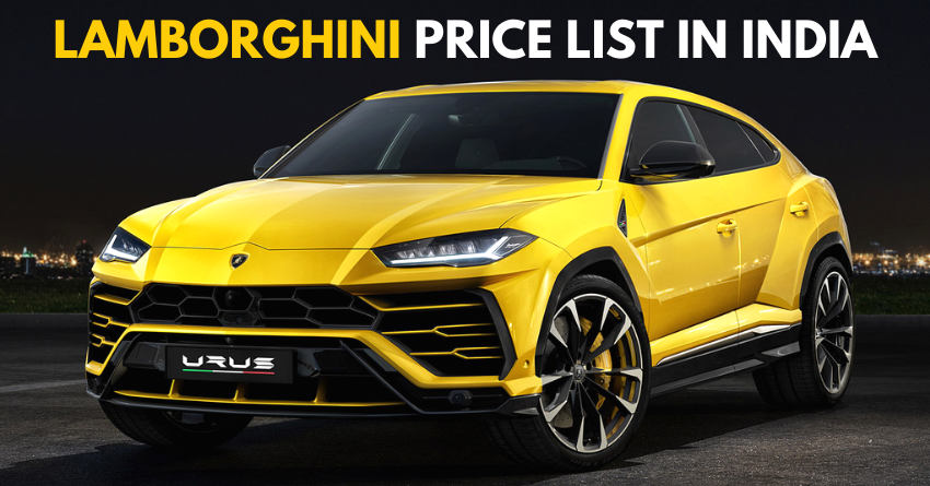 2020 Price List of Latest Lamborghini Cars