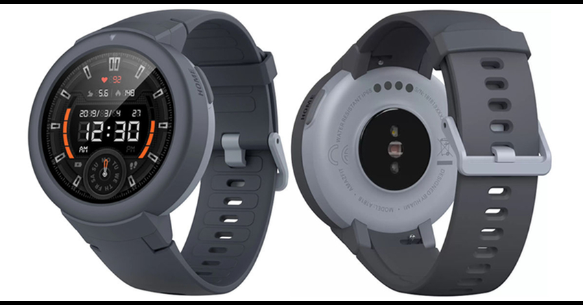Amazfit Verge Lite Smartwatch Launched in India @ INR 6,999