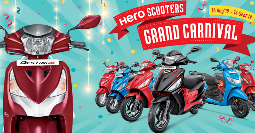 Hero Scooters Available with INR 999 Down Payment & Low Interest Rate