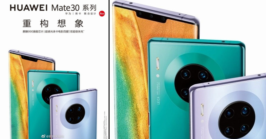 Huawei Mate 30 Pro Spotted with a Circular Rear Camera Module