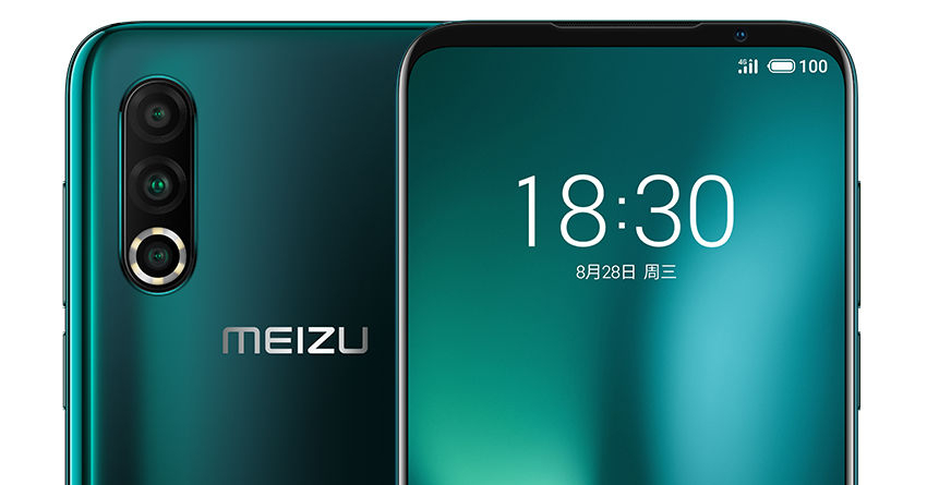 Meizu 16s Pro Officially Announced for 2699 Yuan (INR 27,000)