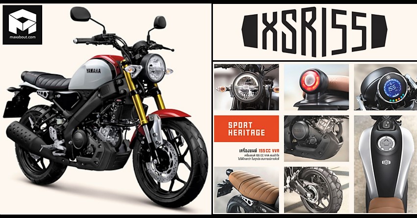 New Yamaha XSR155 Retro Motorcycle Officially Revealed