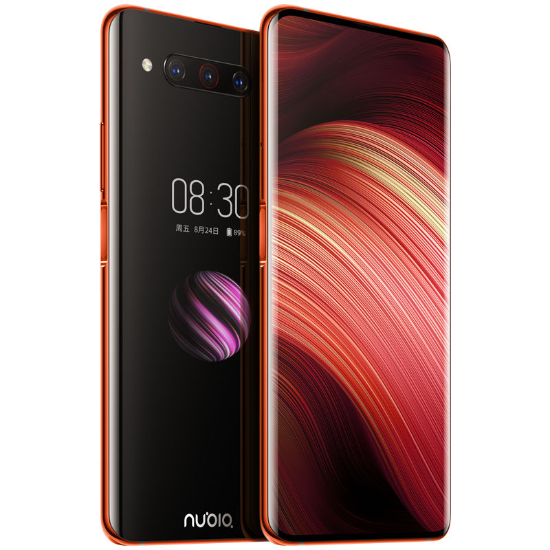 Nubia Z20 Officially Announced
