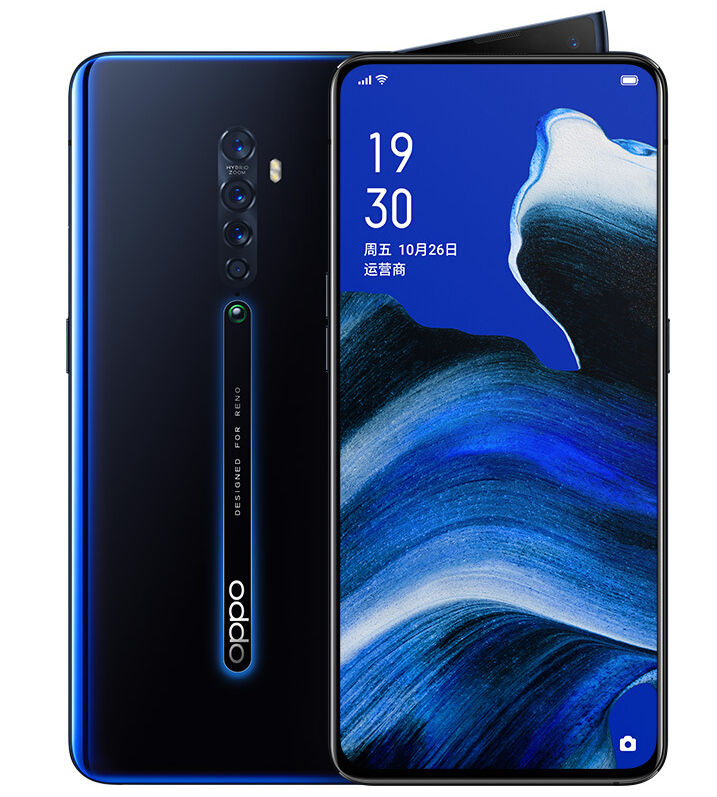 Oppo Reno 2 Officially Launched in India