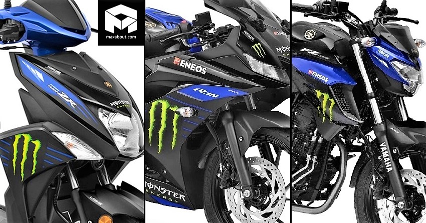 Official Price List of Yamaha Monster Energy MotoGP Models in India