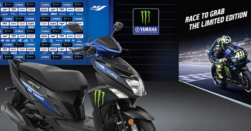 Yamaha Ray ZR Monster Energy Edition Launched @ INR 59,028