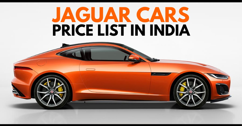2020 Price List of Latest Jaguar Cars